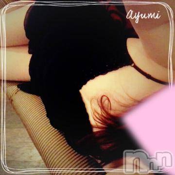 上田発デリヘル BIBLE～奥様の性書～(バイブル～オクサマノセイショ～) ◆あゆみ◆(46)の4月12日写メブログ「初めての………」