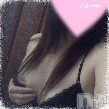 上田発デリヘル BIBLE～奥様の性書～(バイブル～オクサマノセイショ～) ◆あゆみ◆(46)の4月18日写メブログ「「優しく 入れて…」」