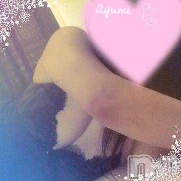 上田発デリヘル BIBLE～奥様の性書～(バイブル～オクサマノセイショ～) ◆あゆみ◆(46)の6月29日写メブログ「気持ちよすぎて…」