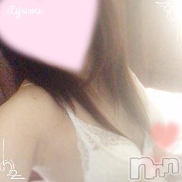 上田発デリヘル BIBLE～奥様の性書～(バイブル～オクサマノセイショ～) ◆あゆみ◆(46)の8月24日写メブログ「ソファーで………」