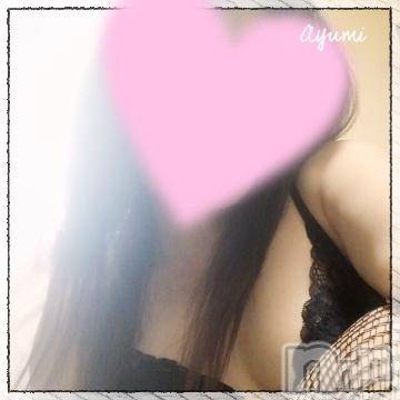 上田発デリヘル BIBLE～奥様の性書～(バイブル～オクサマノセイショ～) ◆あゆみ◆(46)の8月26日写メブログ「後ろから…して…」