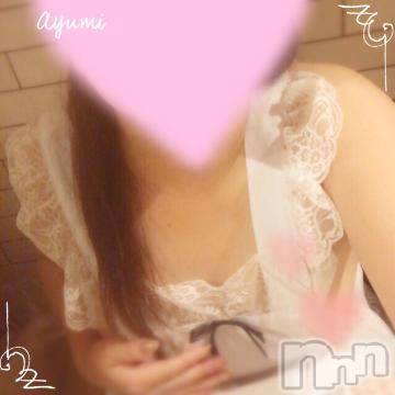 上田発デリヘル BIBLE～奥様の性書～(バイブル～オクサマノセイショ～) ◆あゆみ◆(46)の9月8日写メブログ「Hな我慢……」