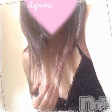 上田発デリヘル BIBLE～奥様の性書～(バイブル～オクサマノセイショ～) ◆あゆみ◆(46)の9月22日写メブログ「大人のおもちゃ…」