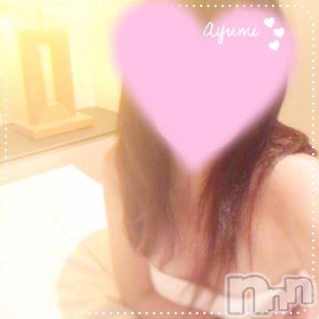 上田発デリヘル BIBLE～奥様の性書～(バイブル～オクサマノセイショ～) ◆あゆみ◆(46)の9月23日写メブログ「唾液がいっぱい……」