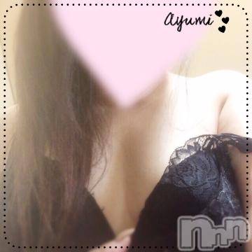 上田発デリヘル BIBLE～奥様の性書～(バイブル～オクサマノセイショ～) ◆あゆみ◆(46)の10月11日写メブログ「先っぽから…いっぱい…」