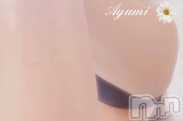 上田発デリヘル BIBLE～奥様の性書～(バイブル～オクサマノセイショ～) ◆あゆみ◆(46)の6月19日写メブログ「私のお尻……見てみて……」