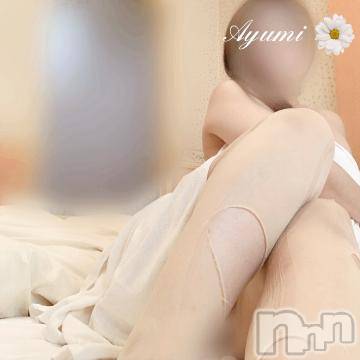 上田発デリヘル BIBLE～奥様の性書～(バイブル～オクサマノセイショ～) ◆あゆみ◆(46)の8月21日写メブログ「もっと……して♡」