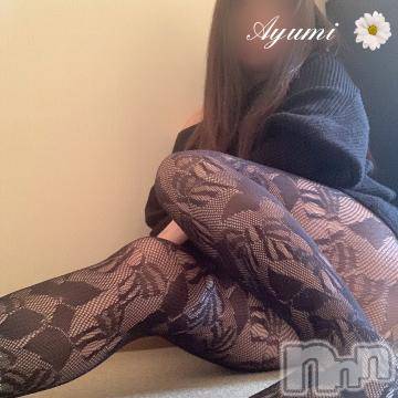 上田発デリヘル BIBLE～奥様の性書～(バイブル～オクサマノセイショ～) ◆あゆみ◆(46)の11月24日写メブログ「もっと絡めて♡もっと絡んで♡」