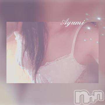 上田発デリヘル BIBLE～奥様の性書～(バイブル～オクサマノセイショ～) ◆あゆみ◆(46)の7月17日写メブログ「溢れ出てきて♡」