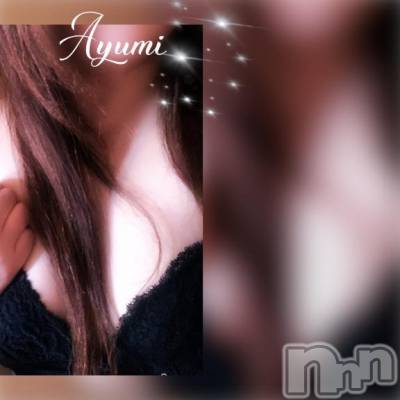 上田発デリヘル BIBLE～奥様の性書～(バイブル～オクサマノセイショ～) ◆あゆみ◆(46)の4月23日写メブログ「……過ぎて♡」