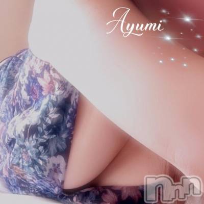 上田発デリヘル BIBLE～奥様の性書～(バイブル～オクサマノセイショ～) ◆あゆみ◆(46)の11月10日写メブログ「いやらしい………の♡」