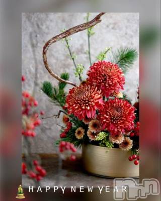 上田発デリヘル BIBLE～奥様の性書～(バイブル～オクサマノセイショ～) ◆あゆみ◆(46)の1月5日写メブログ「𓏸𓈒𓂃𝐻𝑎𝑝𝑝𝑦 𝑁𝑒𝑤 𝑌𝑒𝑎𝑟𓂃𓈒𓏸」