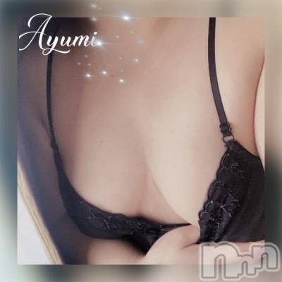 上田発デリヘル BIBLE～奥様の性書～(バイブル～オクサマノセイショ～) ◆あゆみ◆(46)の3月19日写メブログ「感じる…………♡」