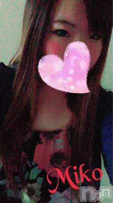 三条デリヘル コスプレ専門店　BLUE MOON(ブルームーン) 姉系女子☆みこ(21)の8月17日写メブログ「おはよう( *°∀°* )」