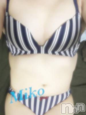 三条デリヘル コスプレ専門店　BLUE MOON(ブルームーン) 姉系女子☆みこ(21)の7月14日写メブログ「ありがと！」