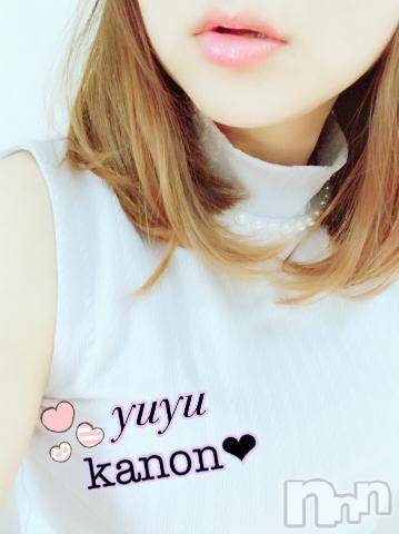 新潟エステ派遣癒々(ユユ) かのん(28)の6月20日写メブログ「久しぶりすぎて」