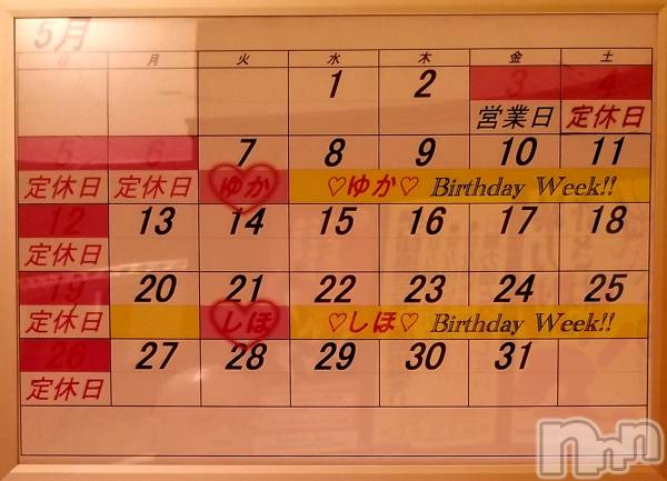 ĥХ顦PremiumRagdoll(ץߥ 饰ɡ)  2019ǯ430̥֥֣Ϣ١ȥСǡΤΤ餻