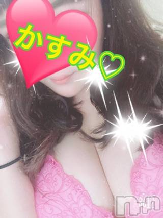 長岡デリヘルばななフレンド(バナナフレンド) かすみ(24)の4月12日写メブログ「出勤しました！」