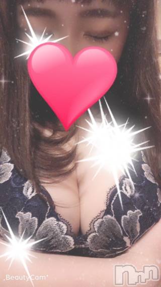 長岡デリヘルばななフレンド(バナナフレンド) かすみ(24)の4月15日写メブログ「お礼ブログ♪」