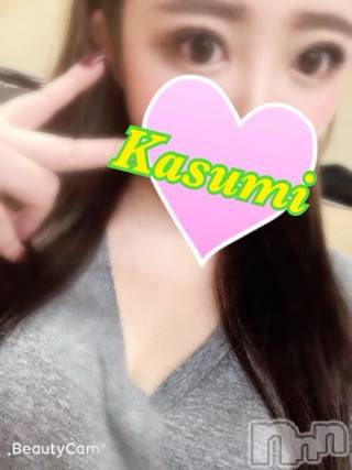 長岡デリヘルばななフレンド(バナナフレンド) かすみ(24)の11月1日写メブログ「出勤したよ！！」