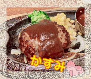 長岡デリヘルばななフレンド(バナナフレンド) かすみ(24)の6月12日写メブログ「好きな食べ物♡」