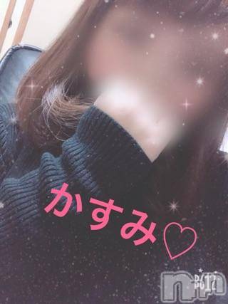 長岡デリヘルばななフレンド(バナナフレンド)かすみ(24)の2018年12月17日写メブログ「お礼ブログ♪」