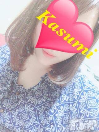長岡デリヘルばななフレンド(バナナフレンド)かすみ(24)の2018年12月18日写メブログ「お礼ブログ♪」