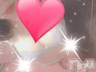 長岡デリヘルばななフレンド(バナナフレンド)かすみ(24)の2018年12月21日写メブログ「12月21日 18時57分の写メブログ」