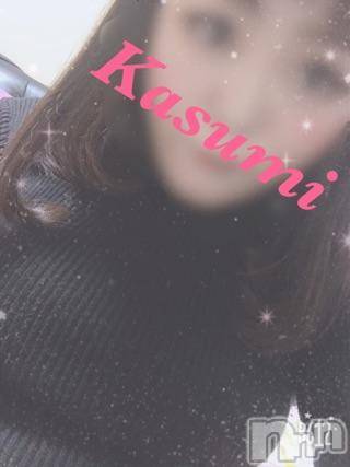 長岡デリヘルばななフレンド(バナナフレンド)かすみ(24)の2019年1月27日写メブログ「1月27日 14時55分の写メブログ」