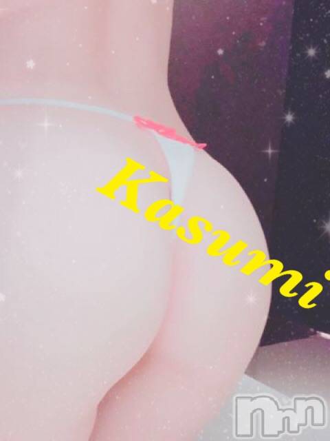 長岡デリヘルばななフレンド(バナナフレンド)かすみ(24)の2019年6月3日写メブログ「出勤してまーす！」