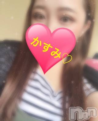 長岡デリヘルばななフレンド(バナナフレンド)かすみ(24)の2019年6月17日写メブログ「出勤でーす！」