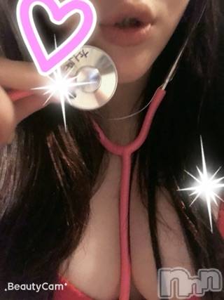 長岡デリヘルばななフレンド(バナナフレンド)かすみ(24)の2019年11月17日写メブログ「お礼ブログ♪」