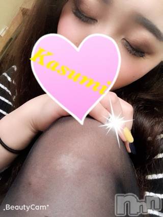 長岡デリヘルばななフレンド(バナナフレンド)かすみ(24)の2019年11月18日写メブログ「出勤したよー」