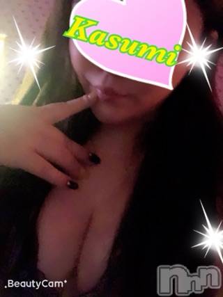 長岡デリヘルばななフレンド(バナナフレンド)かすみ(24)の2019年11月19日写メブログ「お礼ブログ♪」