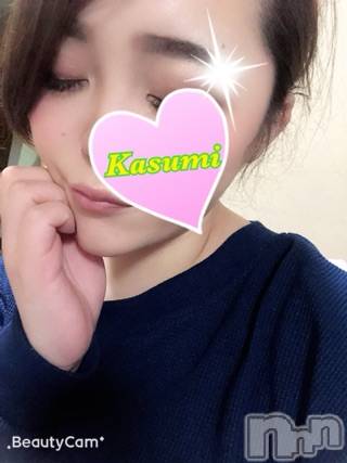 長岡デリヘルばななフレンド(バナナフレンド)かすみ(24)の2019年11月19日写メブログ「出勤してるよー！」