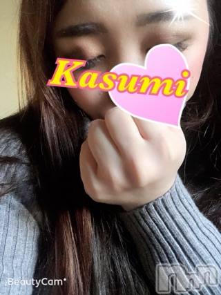 長岡デリヘルばななフレンド(バナナフレンド)かすみ(24)の2019年11月21日写メブログ「出勤ー！！」