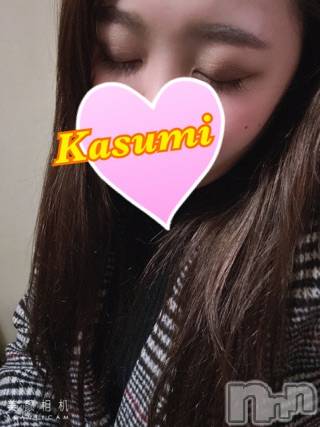 長岡デリヘルばななフレンド(バナナフレンド)かすみ(24)の2020年1月11日写メブログ「お礼ブログ♪」