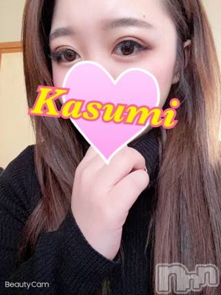 長岡デリヘルばななフレンド(バナナフレンド)かすみ(24)の2020年2月12日写メブログ「出勤したよ」