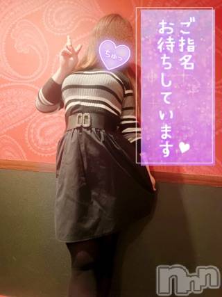 長岡デリヘルばななフレンド(バナナフレンド)かすみ(24)の2022年3月12日写メブログ「出勤！！」