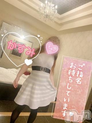 長岡デリヘルばななフレンド(バナナフレンド)かすみ(24)の2022年4月6日写メブログ「出勤ー！」