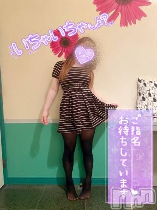 長岡デリヘルばななフレンド(バナナフレンド)かすみ(24)の2022年4月11日写メブログ「出勤しましたー！」