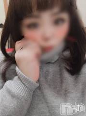 長岡デリヘルばななフレンド(バナナフレンド) かすみ(24)の2月3日写メブログ「2月3日 15時34分の写メブログ」