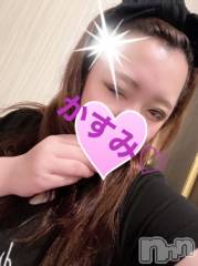 長岡デリヘルばななフレンド(バナナフレンド) かすみ(24)の6月12日写メブログ「お礼ブログ♪」