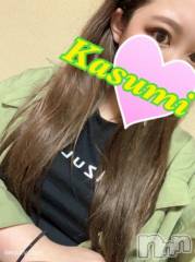 長岡デリヘルばななフレンド(バナナフレンド) かすみ(24)の7月14日写メブログ「お礼ブログ♪」