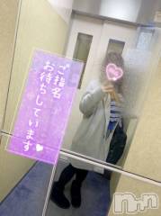 長岡デリヘルばななフレンド(バナナフレンド) かすみ(24)の12月22日写メブログ「出勤しましたー！！」