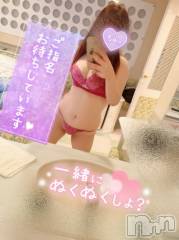 長岡デリヘルばななフレンド(バナナフレンド) かすみ(24)の3月19日写メブログ「出勤したよ！」