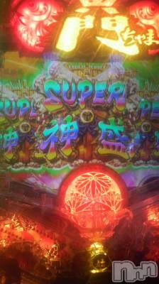 長岡デリヘル ばななフレンド(バナナフレンド) かすみ(24)の6月18日写メブログ「水戸＼(^-^)／」