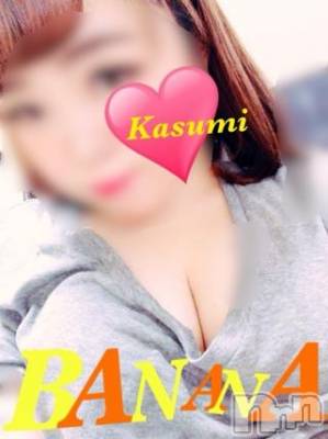 長岡デリヘル ばななフレンド(バナナフレンド) かすみ(24)の11月9日写メブログ「前髪」