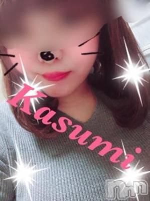 長岡デリヘル ばななフレンド(バナナフレンド) かすみ(24)の11月12日写メブログ「出勤ー！！！」