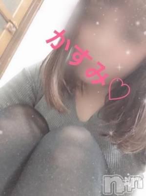 長岡デリヘル ばななフレンド(バナナフレンド) かすみ(24)の12月9日写メブログ「12月9日 15時11分の写メブログ」